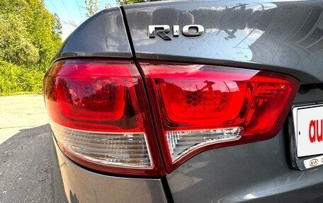 KIA Rio III рестайлинг, 2016 год, 650 000 рублей, 7 фотография