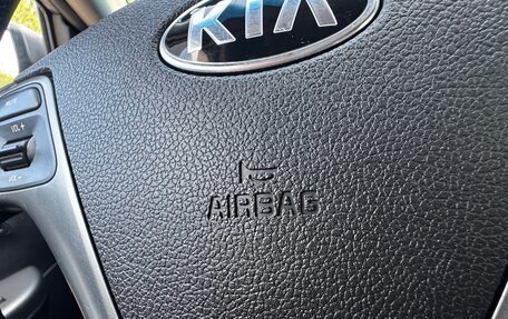 KIA Rio III рестайлинг, 2016 год, 650 000 рублей, 17 фотография