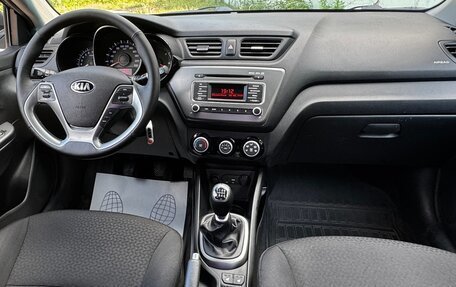 KIA Rio III рестайлинг, 2016 год, 650 000 рублей, 11 фотография