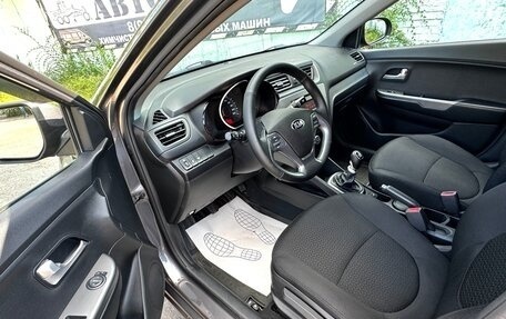 KIA Rio III рестайлинг, 2016 год, 650 000 рублей, 10 фотография