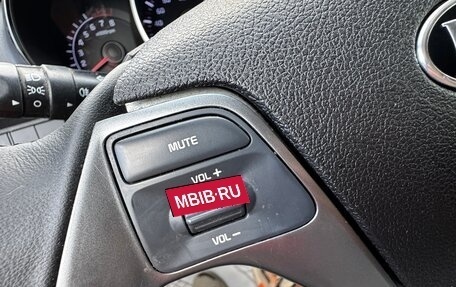 KIA Rio III рестайлинг, 2016 год, 650 000 рублей, 14 фотография