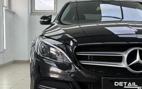 Mercedes-Benz C-Класс, 2015 год, 1 950 000 рублей, 2 фотография