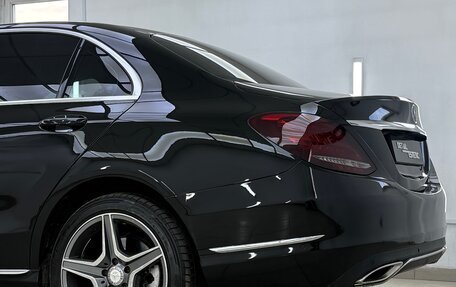 Mercedes-Benz C-Класс, 2015 год, 1 950 000 рублей, 3 фотография