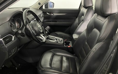 Mazda CX-5 II, 2018 год, 2 440 000 рублей, 12 фотография