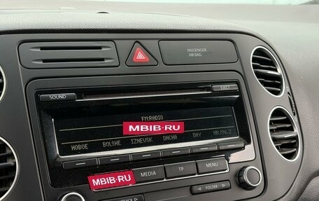 Volkswagen Golf Plus II, 2012 год, 750 000 рублей, 16 фотография