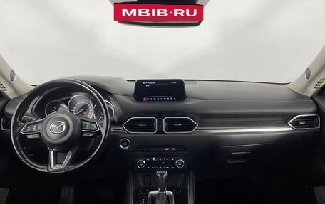 Mazda CX-5 II, 2018 год, 2 440 000 рублей, 16 фотография