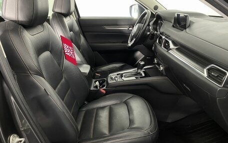 Mazda CX-5 II, 2018 год, 2 440 000 рублей, 13 фотография