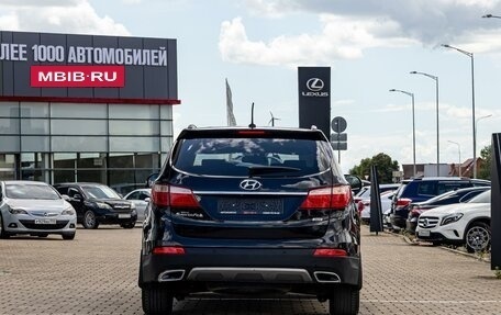 Hyundai Santa Fe III рестайлинг, 2014 год, 2 095 000 рублей, 5 фотография