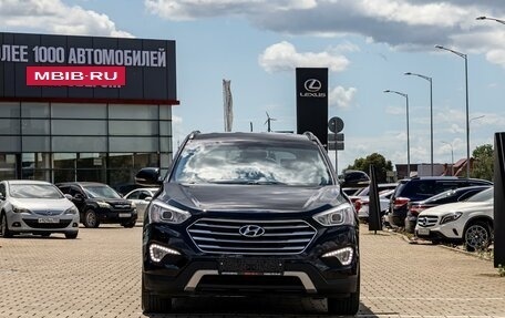 Hyundai Santa Fe III рестайлинг, 2014 год, 2 095 000 рублей, 2 фотография