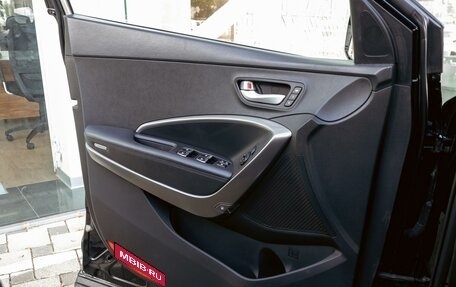 Hyundai Santa Fe III рестайлинг, 2014 год, 2 095 000 рублей, 12 фотография