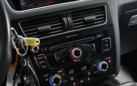 Audi Q5, 2015 год, 1 865 000 рублей, 8 фотография