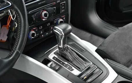 Audi Q5, 2015 год, 1 865 000 рублей, 9 фотография
