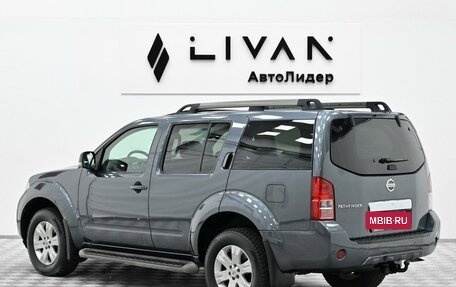 Nissan Pathfinder, 2011 год, 1 445 000 рублей, 2 фотография
