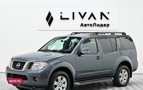 Nissan Pathfinder, 2011 год, 1 445 000 рублей, 4 фотография