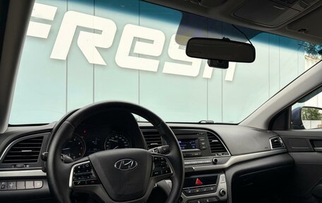 Hyundai Elantra VI рестайлинг, 2018 год, 1 670 000 рублей, 3 фотография