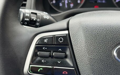 Hyundai Elantra VI рестайлинг, 2018 год, 1 670 000 рублей, 7 фотография
