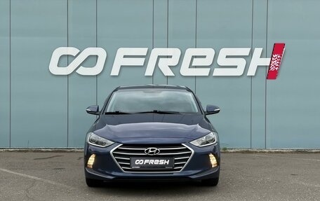 Hyundai Elantra VI рестайлинг, 2018 год, 1 670 000 рублей, 2 фотография