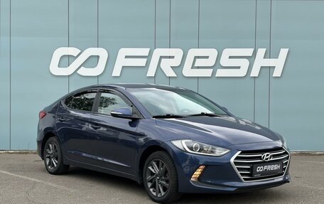 Hyundai Elantra VI рестайлинг, 2018 год, 1 670 000 рублей, 9 фотография