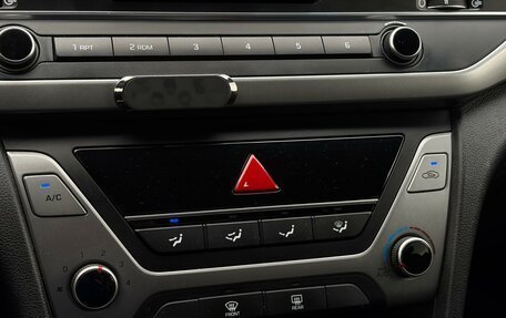 Hyundai Elantra VI рестайлинг, 2018 год, 1 670 000 рублей, 19 фотография