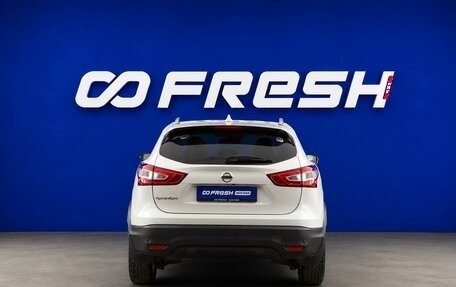 Nissan Qashqai, 2018 год, 1 848 055 рублей, 4 фотография