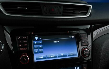 Nissan Qashqai, 2018 год, 1 848 055 рублей, 21 фотография