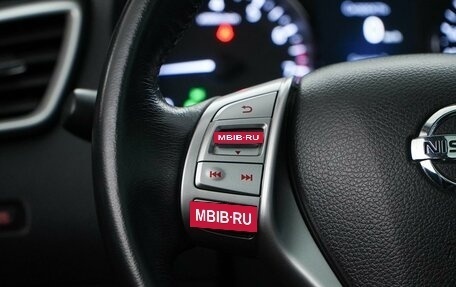 Nissan Qashqai, 2018 год, 1 848 055 рублей, 13 фотография