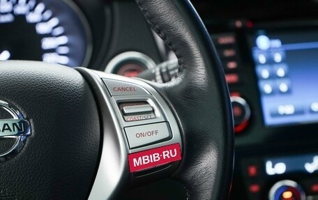Nissan Qashqai, 2018 год, 1 848 055 рублей, 14 фотография