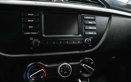 KIA Rio IV, 2019 год, 1 350 000 рублей, 21 фотография