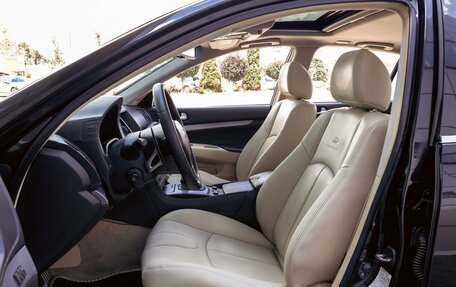 Infiniti G, 2011 год, 1 595 000 рублей, 11 фотография