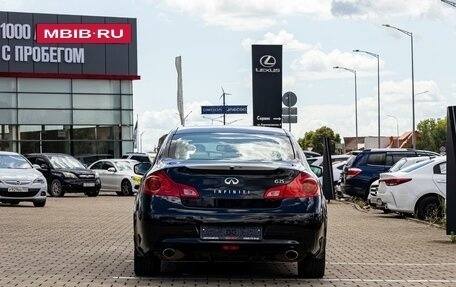 Infiniti G, 2011 год, 1 595 000 рублей, 5 фотография