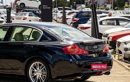 Infiniti G, 2011 год, 1 595 000 рублей, 10 фотография