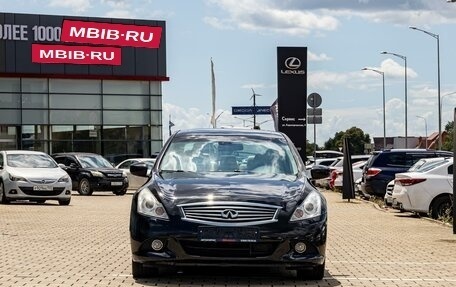 Infiniti G, 2011 год, 1 595 000 рублей, 2 фотография