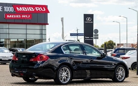 Infiniti G, 2011 год, 1 595 000 рублей, 6 фотография