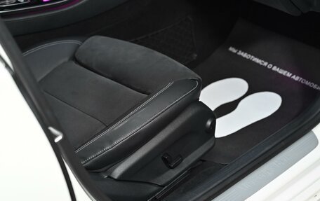 Mercedes-Benz E-Класс, 2016 год, 2 365 000 рублей, 13 фотография