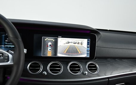 Mercedes-Benz E-Класс, 2016 год, 2 365 000 рублей, 8 фотография