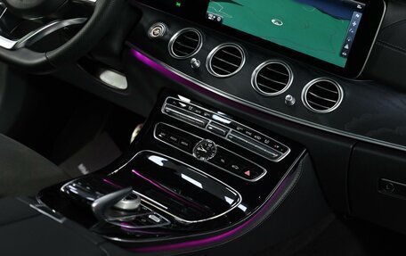 Mercedes-Benz E-Класс, 2016 год, 2 365 000 рублей, 9 фотография