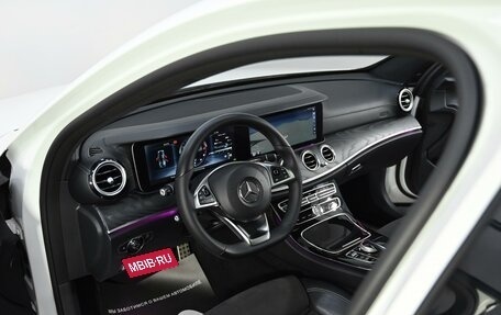 Mercedes-Benz E-Класс, 2016 год, 2 365 000 рублей, 6 фотография