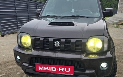 Suzuki Jimny, 2014 год, 1 400 000 рублей, 1 фотография