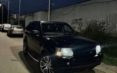 Land Rover Range Rover Sport I рестайлинг, 2006 год, 1 500 000 рублей, 1 фотография