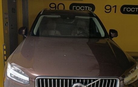 Volvo XC90 II рестайлинг, 2020 год, 4 200 000 рублей, 1 фотография