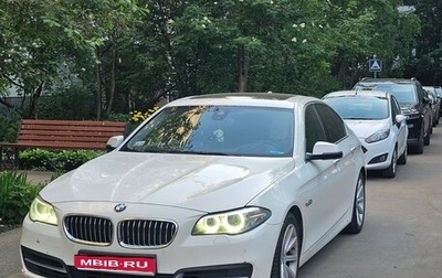 BMW 5 серия, 2014 год, 1 300 000 рублей, 1 фотография