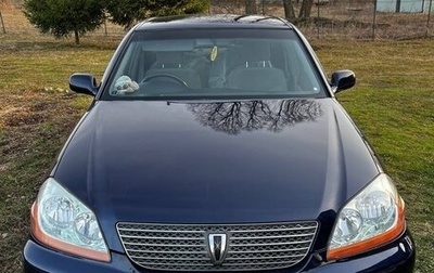 Toyota Mark II IX (X110), 2004 год, 720 000 рублей, 1 фотография