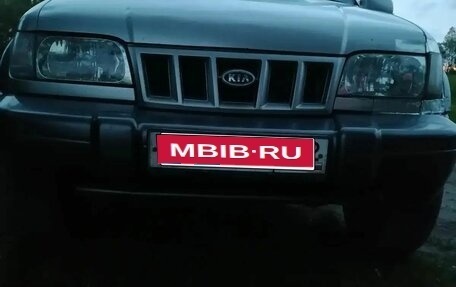 KIA Sportage IV рестайлинг, 2005 год, 420 000 рублей, 1 фотография