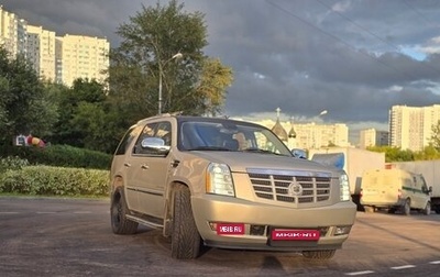 Cadillac Escalade III, 2011 год, 1 990 000 рублей, 1 фотография