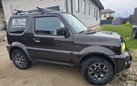 Suzuki Jimny, 2014 год, 1 400 000 рублей, 4 фотография