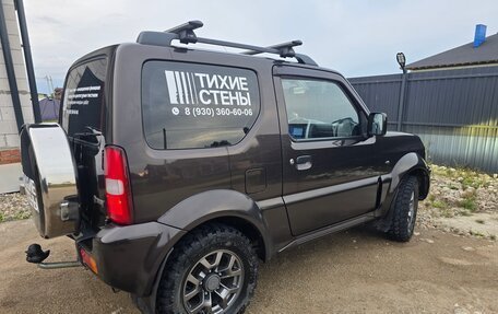 Suzuki Jimny, 2014 год, 1 400 000 рублей, 5 фотография