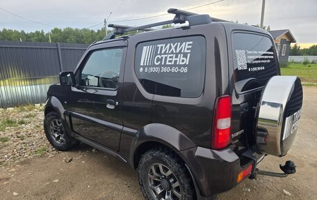 Suzuki Jimny, 2014 год, 1 400 000 рублей, 7 фотография