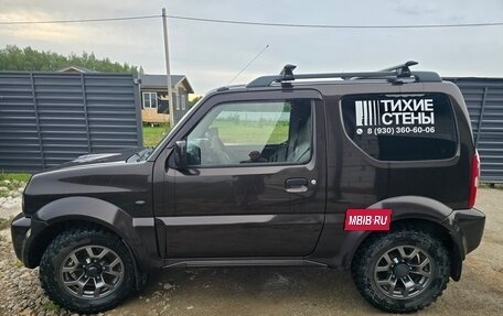 Suzuki Jimny, 2014 год, 1 400 000 рублей, 8 фотография