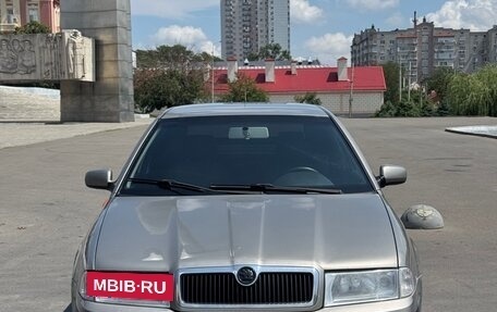 Skoda Octavia IV, 2008 год, 365 000 рублей, 2 фотография