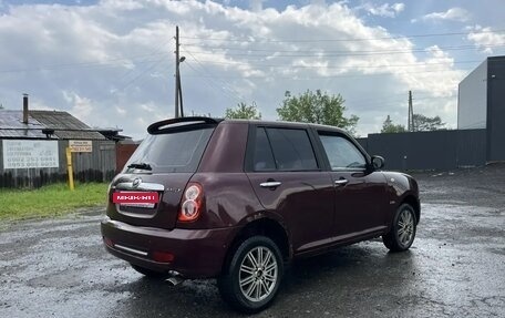 Lifan Smily I (330) рестайлинг, 2012 год, 180 000 рублей, 7 фотография